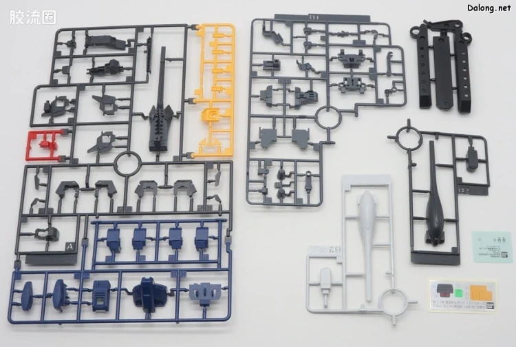 HGUC 网络限定版 高达TR-1 次世代量产机套装 实战色 - 图片